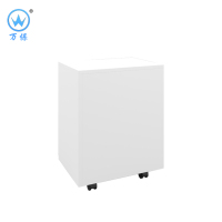 [万保] 钢制办公柜 活动矮柜 铁皮抽屉 文件柜 资料柜 办公柜