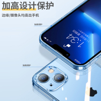 [2个]令狐少侠适用苹果手机壳15/plus/14/13/13pro/promax/12/11/x系列保护套透明软壳