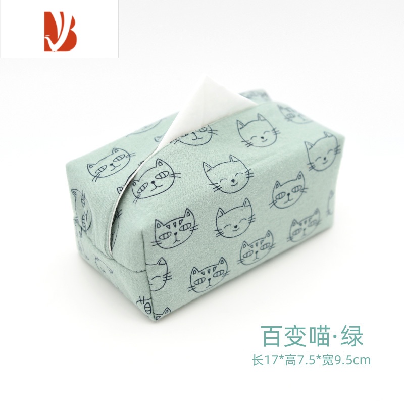 三维工匠卡通印花纸巾盒布艺小清新纸巾套布袋少女心文艺加菲猫抽纸盒 绿色 百变喵 桌面款