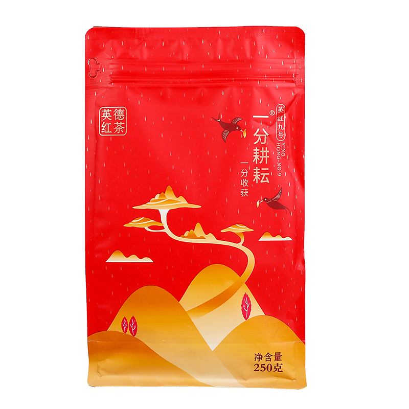 一分耕耘 特价口粮茶红茶 茶叶 八边袋英德红茶 英红九号 喜庆红自饮茶袋装250g/包 档口酒店家用茶高清大图