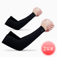 啄木鸟夏季冰爽袖套男士防紫外线手套手臂套冰丝女防晒手袖凉护臂