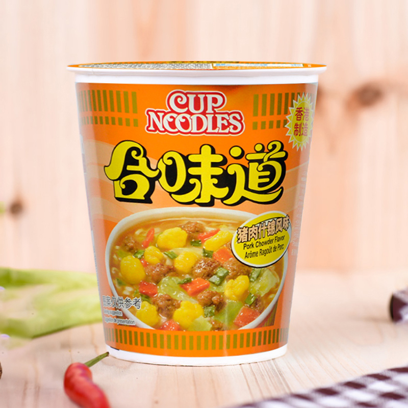 中国香港Cup Noodles合味道杯面 方便面 猪肉什锦风味75g 方便速食杯面泡面开杯乐