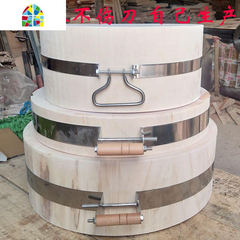 菜墩菜板砧板圆形柳木实木家用整木加厚肉墩酒店剁肉骨头原木墩子 FENGHOU 直径50cm厚度20cm送大钢圈高清大图