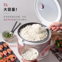 长虹(CHANGHONG)电饭煲家用机械式电饭锅 不粘锅内胆 带蒸笼 5L CFB-X50Y22