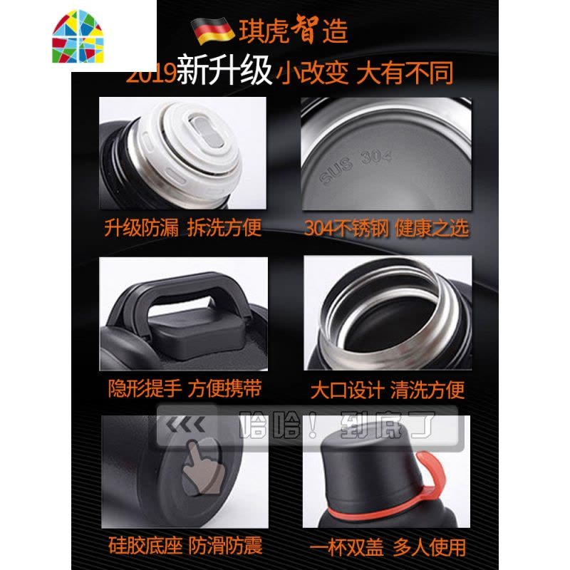 保温水壶户外大容量4升便携车载5000ml大号5旅行保温杯热水瓶 FENGHOU 4L棕色(带壶套)图片