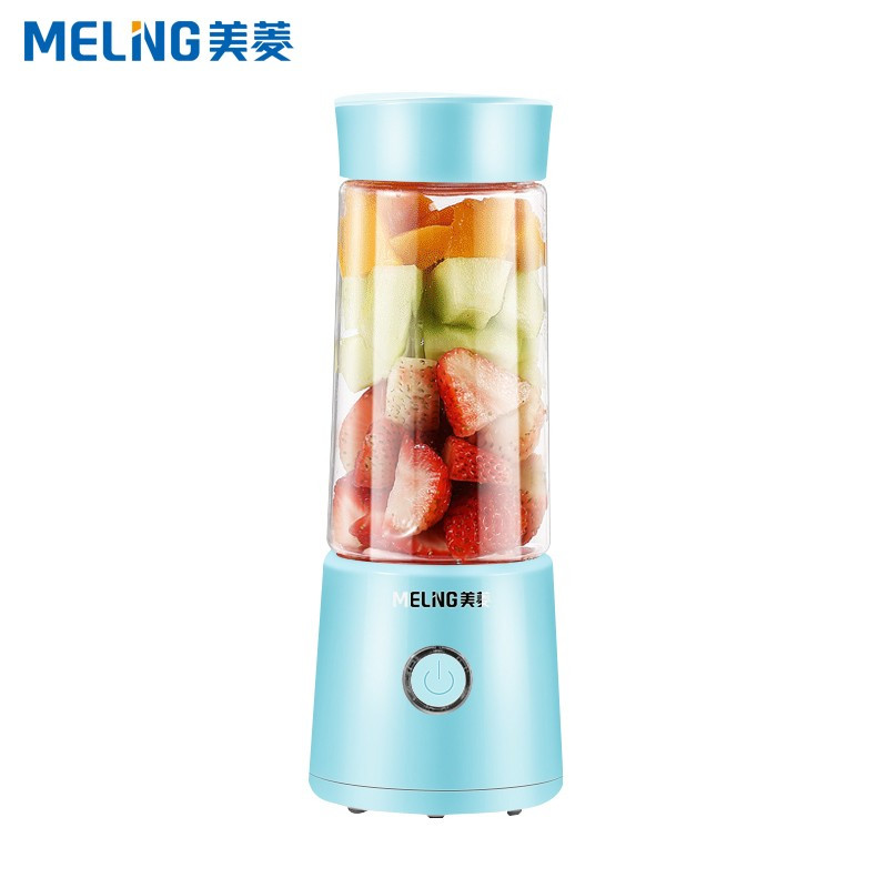 美菱(MEILING)便携榨汁杯家用迷你小型便携式炸果汁机