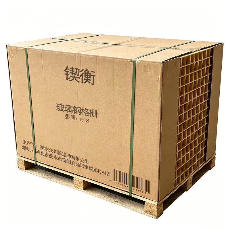 锲衡 玻璃钢格栅 H-38 平方米图片