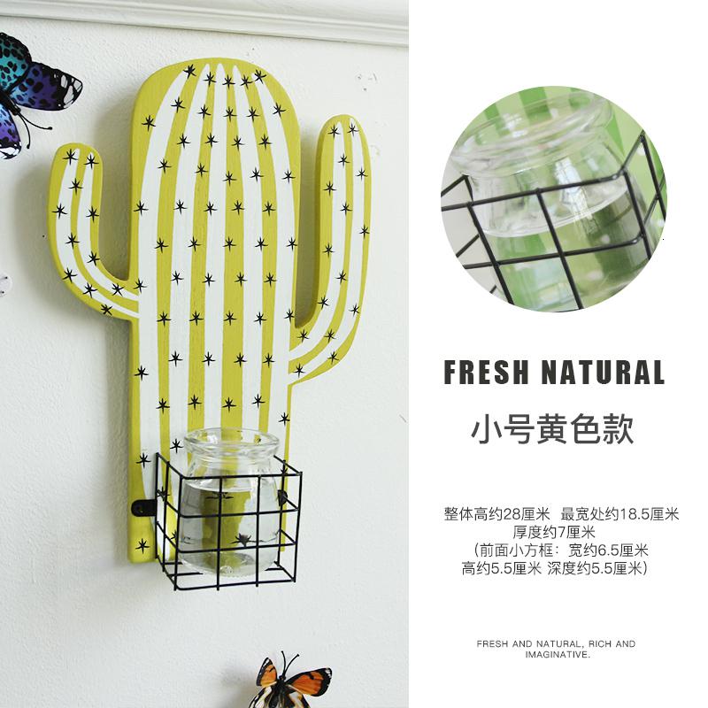 北欧风仙人掌壁饰养水培植物房间装饰ins风创意室内背景墙上挂件 三维工匠 小号黄色款仙人掌壁挂高清大图
