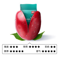 中啡(ZHONGFEI) 进口咖啡豆拼蓝山风味精品持久果香 可现磨黑咖啡粉4斤2kg