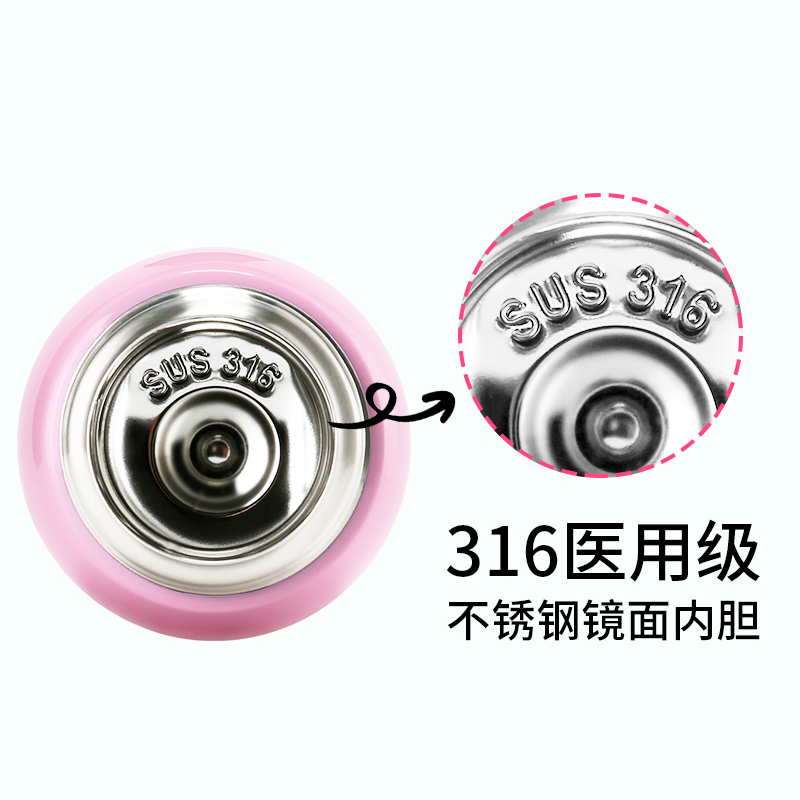 2018新款杯具熊3D复古浮雕恐龙儿童保温杯宝宝吸管水杯学生便携水壶