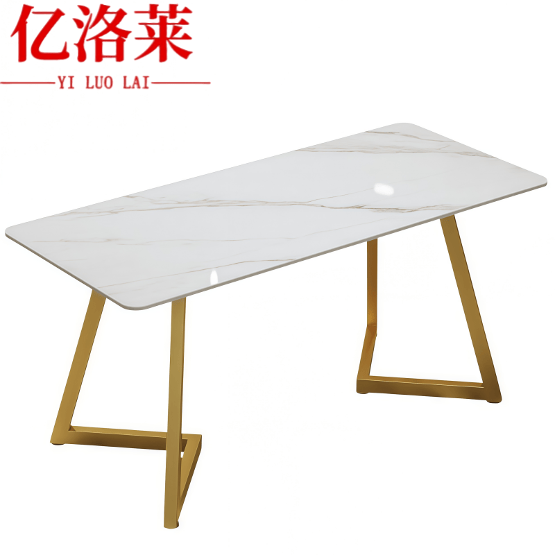 亿洛莱 休闲长桌 140*70*75cm 张