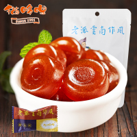 猫哆哩 酸角糕120g 办公室休闲小零食 果脯蜜饯