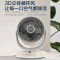 艾美特(AIRMATE)空气循环扇桌面台式小风扇家用电风扇卧室厨房客厅可用遥控摇头电扇轻音空调伴侣 FA15-X105