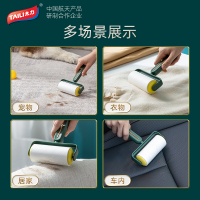 太力粘毛器可撕滚筒毡滚刷神器除毛衣服去黏毛刷衣物卷纸吸沾尘器-墨绿+替换装(3包)