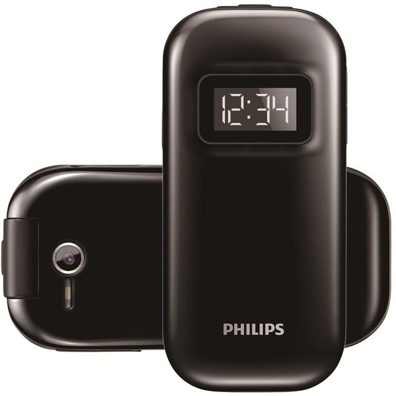 PHILIPS/飞利浦E320手机 双卡双待 移动联通2G翻盖手机 外放收音机 老人功能机学生备用机 黑色