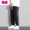 七斓裤子男士款潮牌夏季工装束脚裤男款卫裤春季男生运动休闲长裤