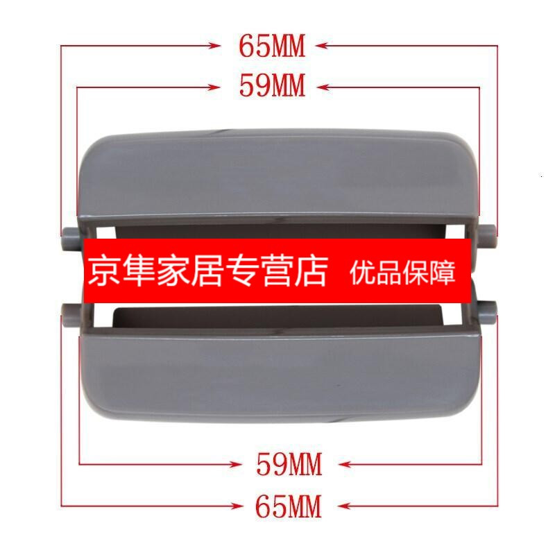 适用东芝电饭煲RC-N10SN N15SN N18SN按钮 开盖开关 配件 含弹簧
