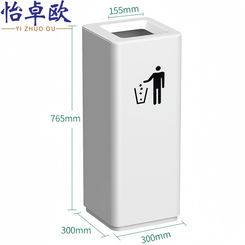 怡卓 欧垃圾桶高清大图
