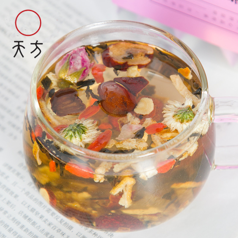 [内含10小袋]安徽天方茶叶100g传统红颜八宝茶 内含枸杞 菊花 玫瑰 甘草 山楂 陈皮等
