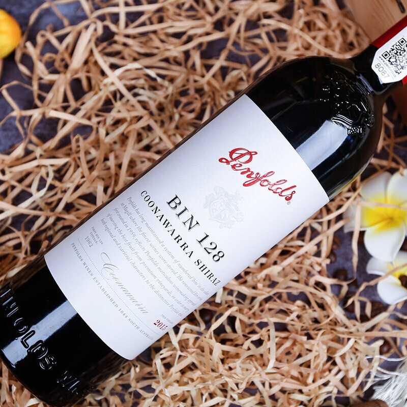 奔富(penfolds) bin128干红 葡萄酒
