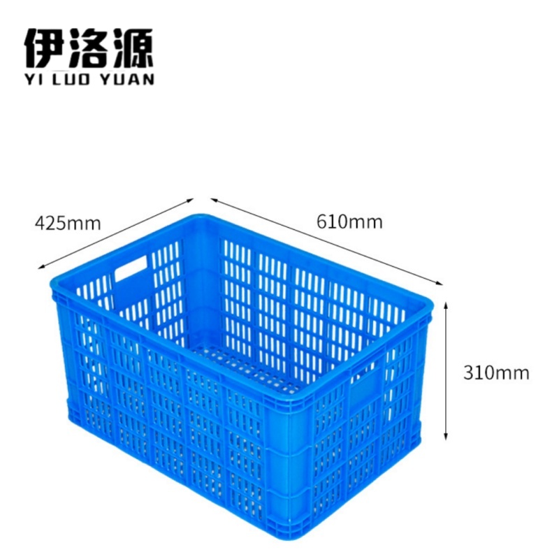 伊洛源 塑料筐 610*425*310mm个