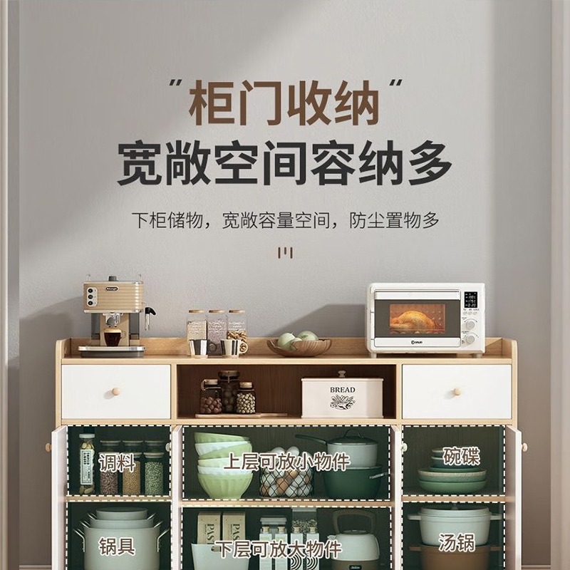 友鑫邦 边柜 158*43*90cm 个高清大图