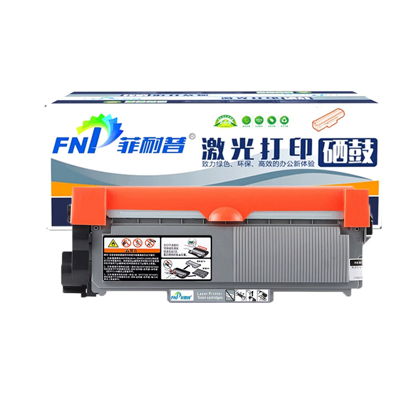 菲耐普 硒鼓 P228B 支高清大图