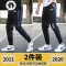 HongZun[]冰丝运动裤男士夏季薄款跑步速干男裤健身束脚宽松休闲裤