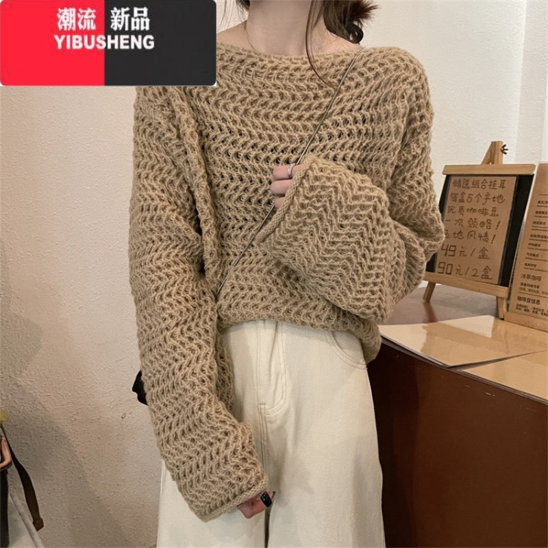 yibusheng长袖薄款针织衫女镂空毛衣新款2023秋款慵懒风格今年流行
