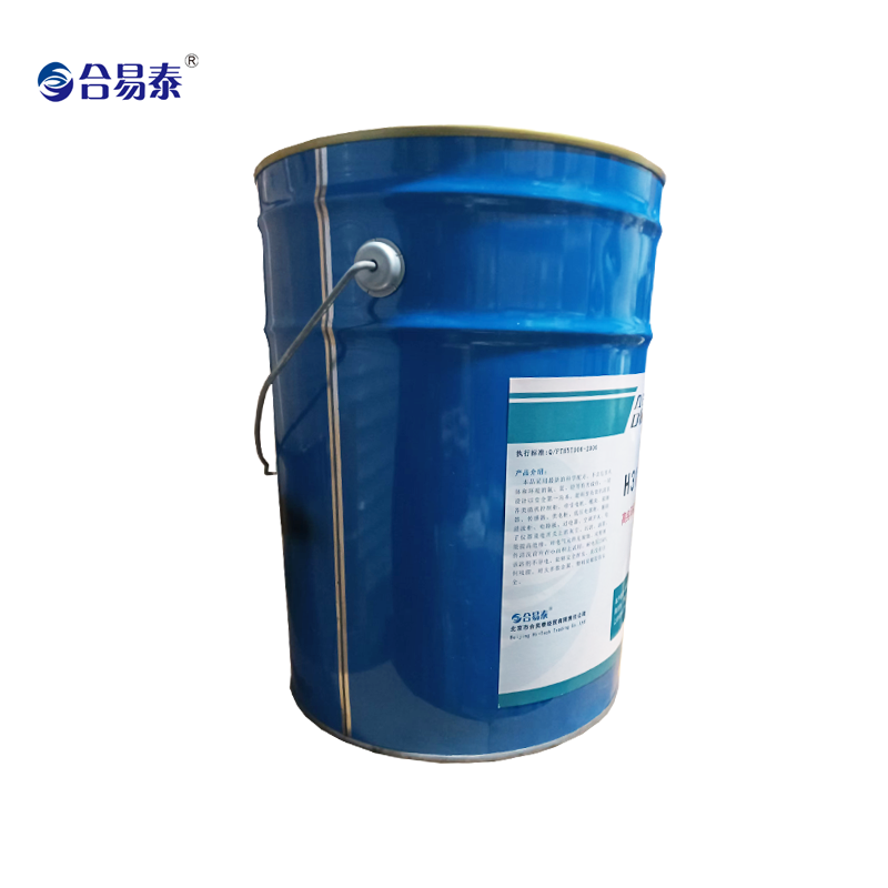 合易泰 高纯环保清洁剂 H3166 20L 桶高清大图
