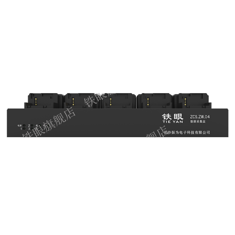 铁眼作业记录仪数据采集盒ZCS_ZW_04 4TB