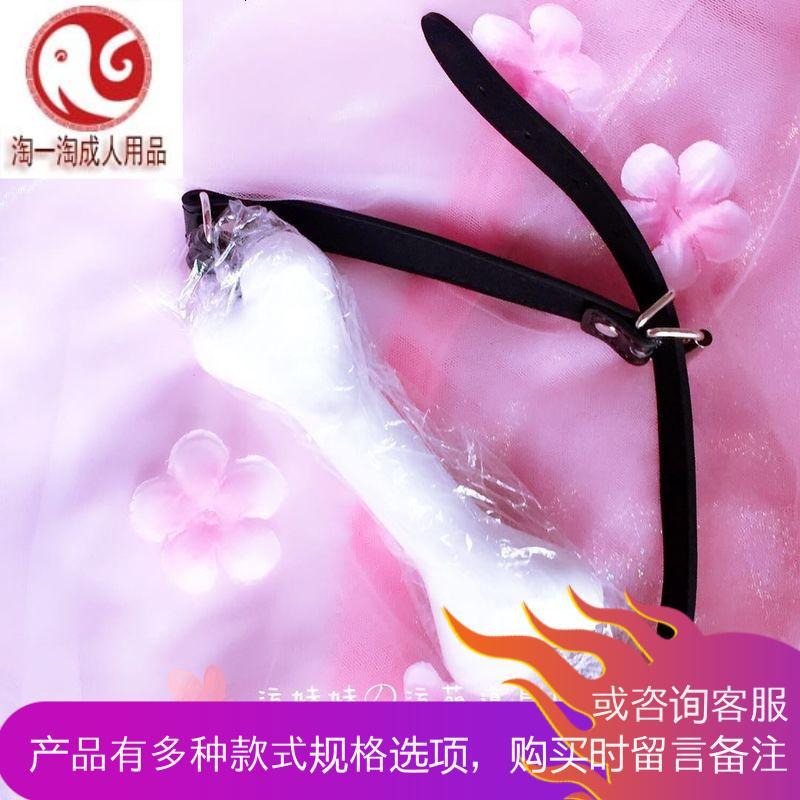 可爱狗骨头口塞 口球sm教k9另类玩具口珈情趣用品刑具男女