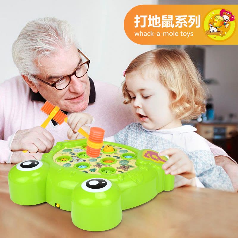 鑫思特【音乐大号打地鼠】儿童地鼠敲打玩具幼儿益智敲击游戏机男女宝宝1-2-3岁敲敲乐 青蛙打地鼠图片