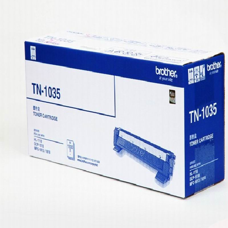 LTSM 兄弟brother TN-1035原装粉盒 1218W、1618W、1819、1816、1919、1118