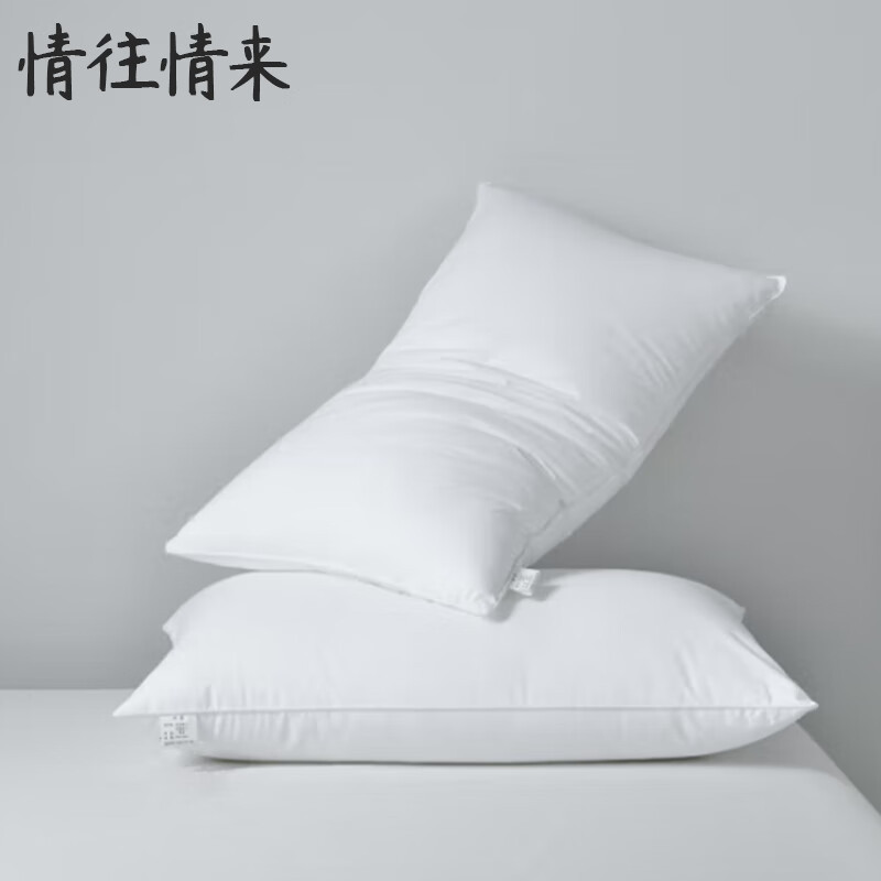 情往情来 QWQL-Z01 48cm*78cm 枕芯 (计价单位:件) 白色