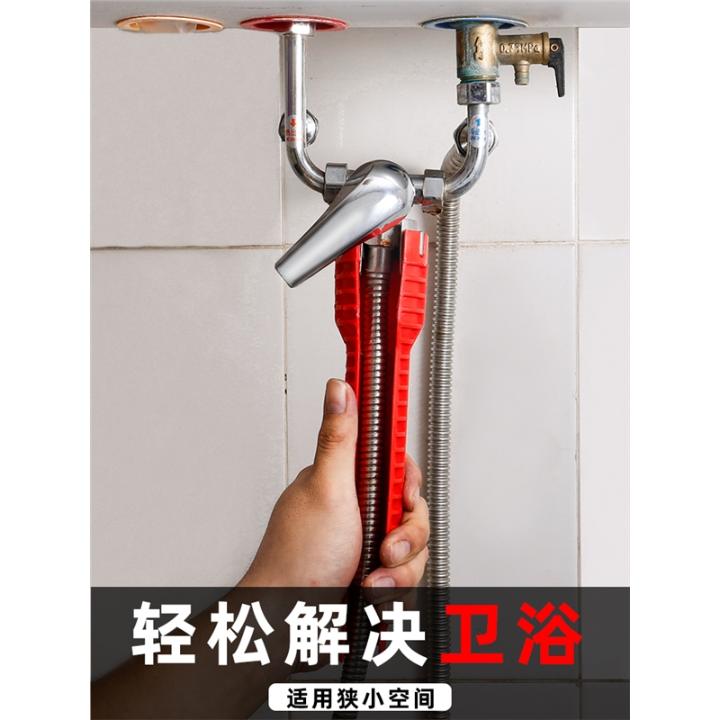 回固扳手zzz 水暖工维修专用套管回固工具多功能水槽扳手板手龙头拆卸水喉家用 价格图片品牌报价 苏宁易购至心五金专营店