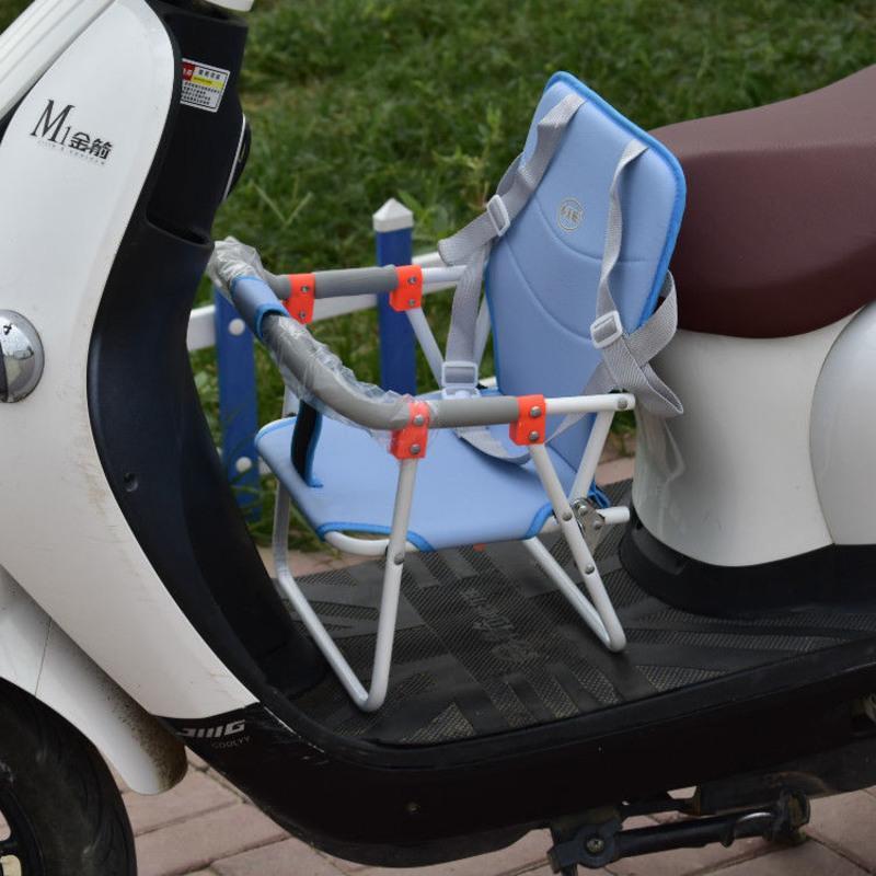 电动摩托车儿童座椅子踏板车电瓶车小孩宝宝婴儿安全折叠包围座椅红色