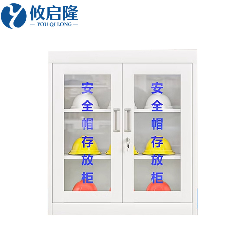 攸启隆高清大图