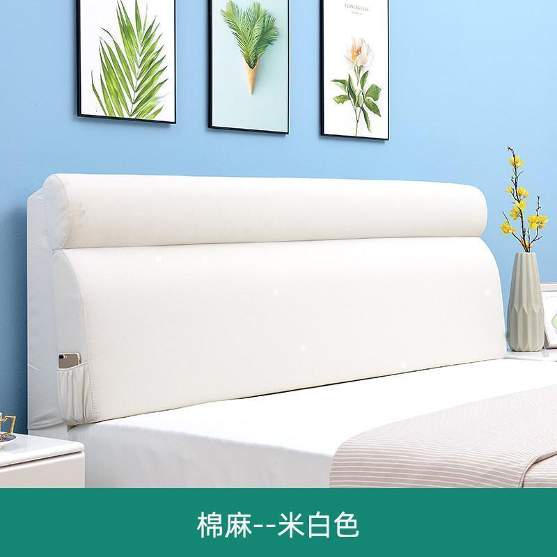 家柏饰(CORATED)床头靠垫包榻榻米双人床上靠枕套罩可拆洗床头软垫大靠背简约现代 皮款-象牙白 长120*高60cm(有无床头请备注）