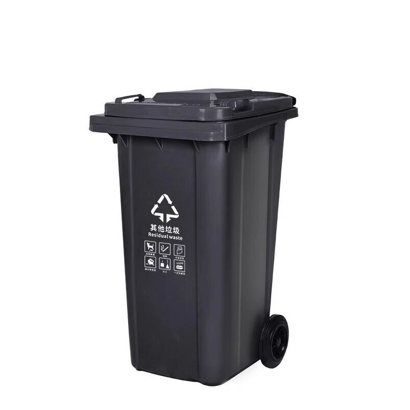 鑫金虎 环卫垃圾桶加厚可挂车分类大号物业户外桶挂车240L四色可选高清大图
