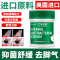 CVKK脚气膏30g*3盒 脚气止痒膏真菌感染脱皮烂脚丫脚臭脚痒水泡型脚烂狼毒抑菌杀菌除水泡型足部护理用品