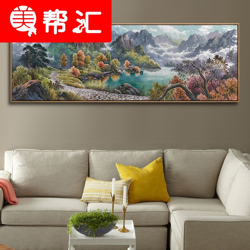 梦多福 鸿运当头 山水画办公室字画客厅装饰画新中式挂画沙背景墙风景壁画有框