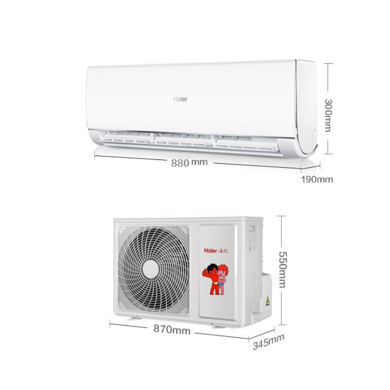 海尔家用空调KFR-35GW/03TBA81AU1套机1.5P变频白劲享
