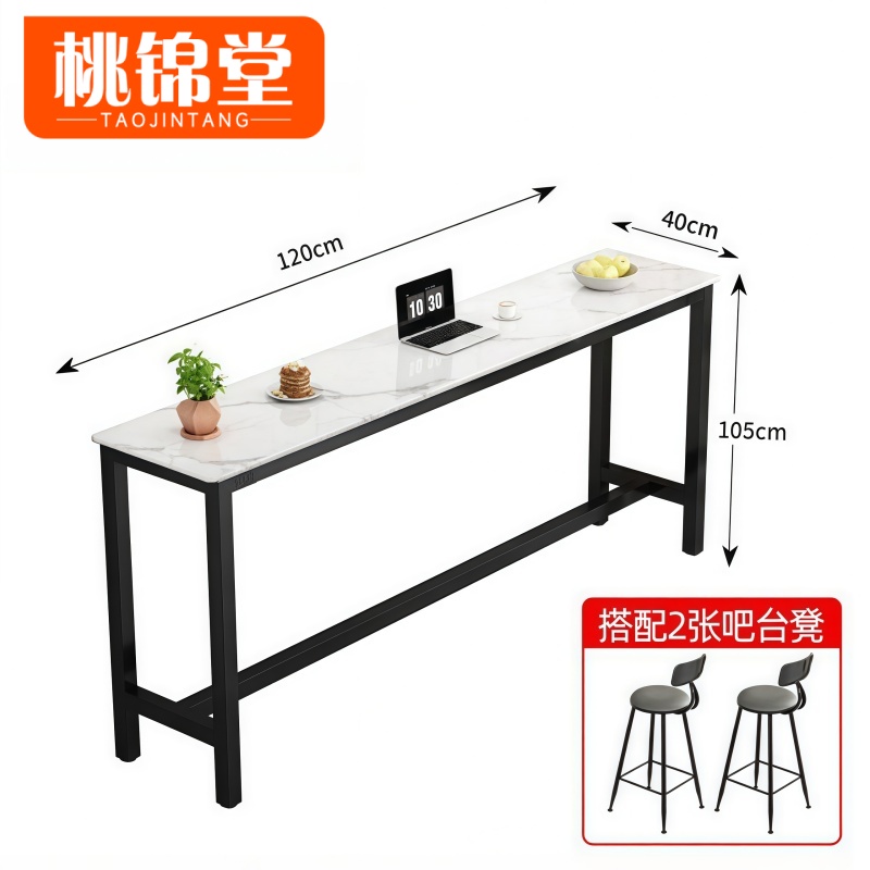 桃锦堂高清大图