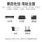 胜为(shengwei)适配器输入110-240V输出12V1A(DC5.5*2.1mm)线长1.2米起订10条适配器