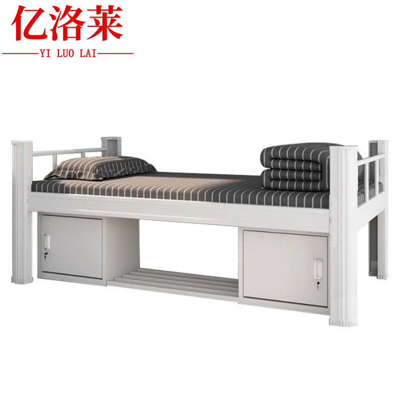 亿洛莱 单人床2000*1000*750mm床加床板床垫床下柜张高清大图