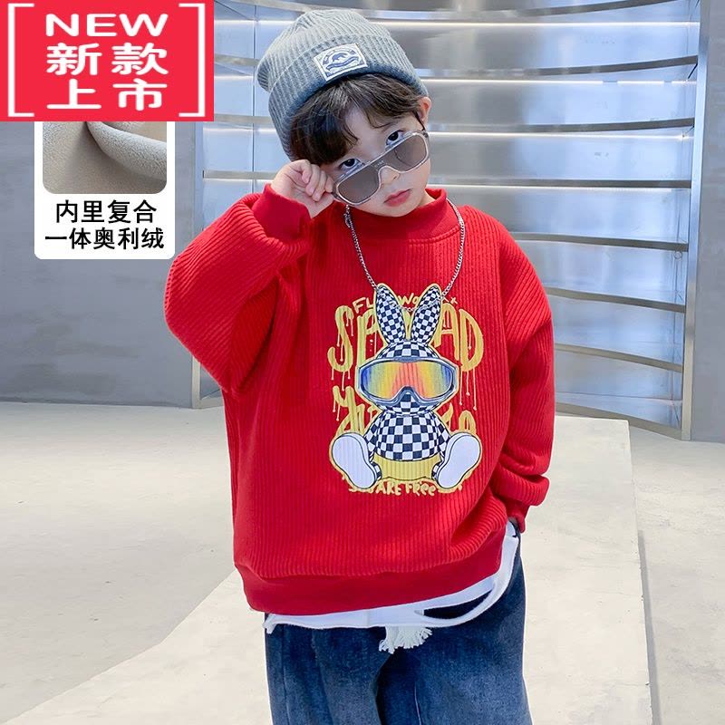 可莉允男童冬装拜年服儿童加绒毛衣2023兔年本命年衣服冬季毛衣加厚红色图片