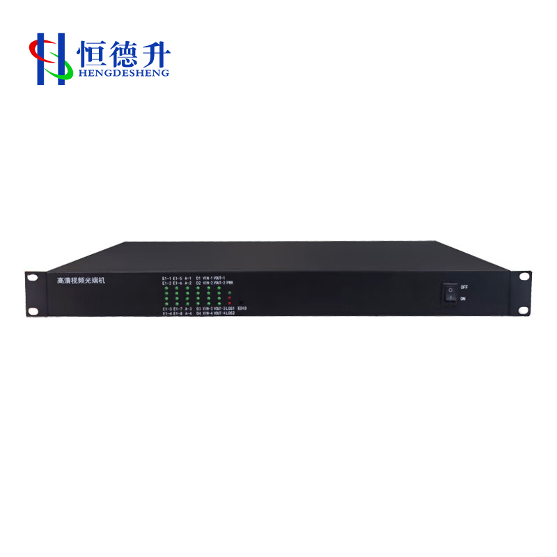 恒德升1920*1200高清视频光端机2路双向HDMI+2路音频+网络HDS-A059SBH-VHX-2SV2SA1ED高清大图