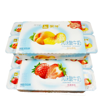 蒙牛原味酸牛奶八连杯100g*16杯原味酸奶风味发酵乳整箱 黄桃16杯