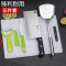 菜刀菜板二合一宿舍厨房用品组合砧板刀具套装不锈钢厨具全套W8169